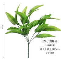 XU0611635